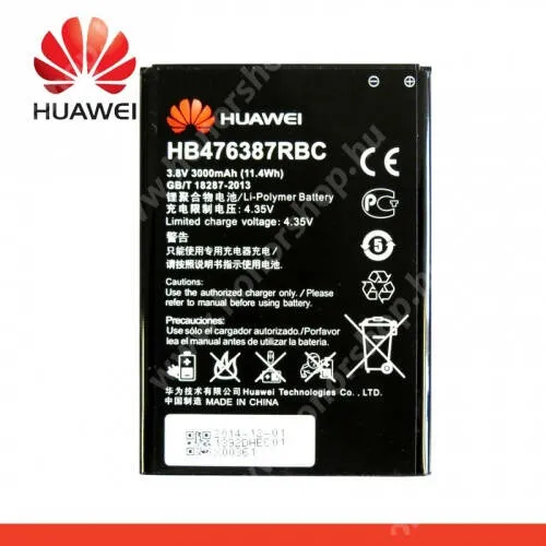  Akku 3000 mAh LI-Polymer - HB476387RBC - HUAWEI Ascend G750 - GYÁRI - Csomagolás nélküli